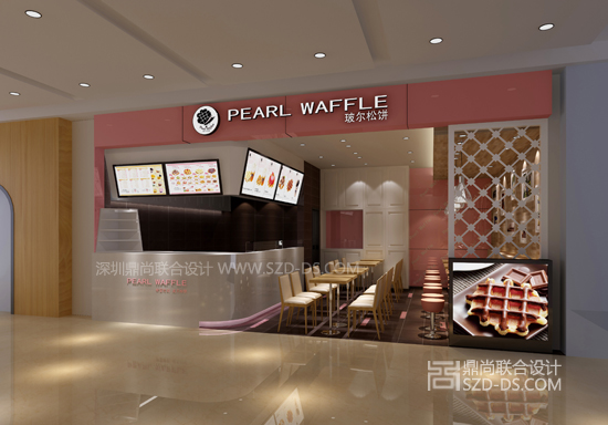 Pearl Waffle玻尔松饼(益田假日广场店)